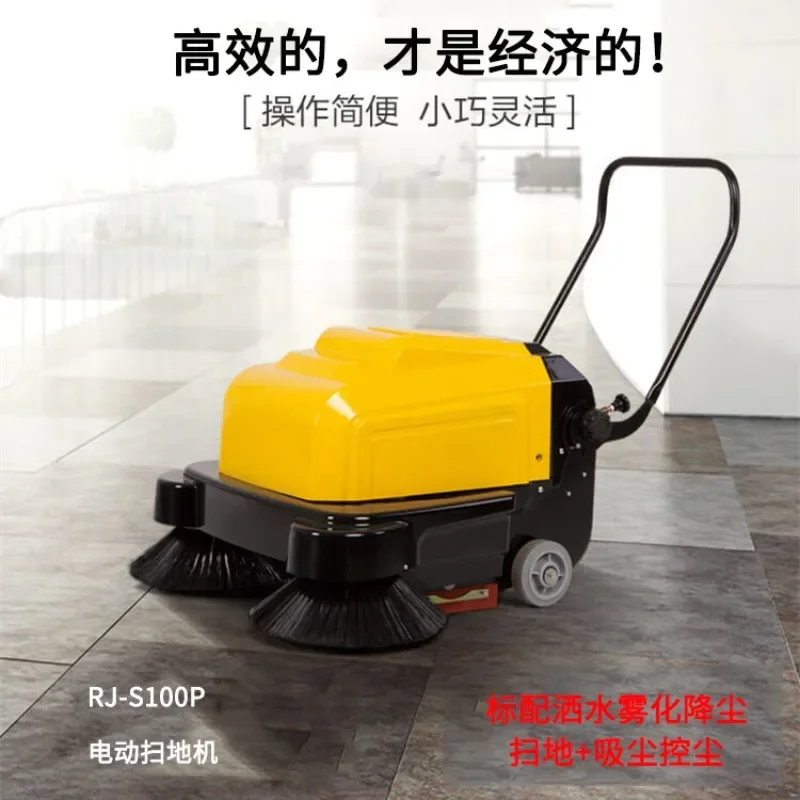Hand push sweeper, factory electric battery type vacuum sweeper
