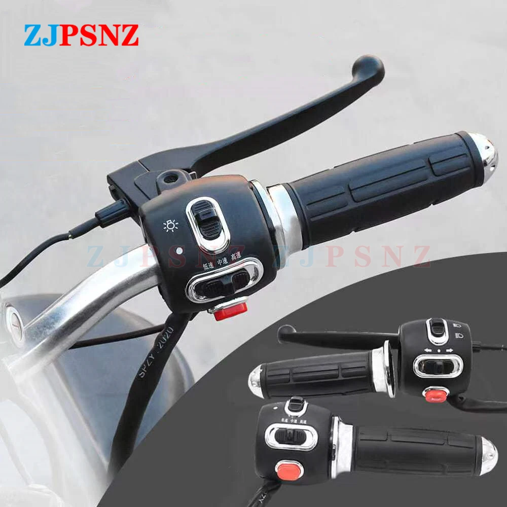 Throttle Handle Speed Shift Regulator Control Grip Horn High Beams Low Beams Turn Signal Brake Switches Electric Vehicle Scooter