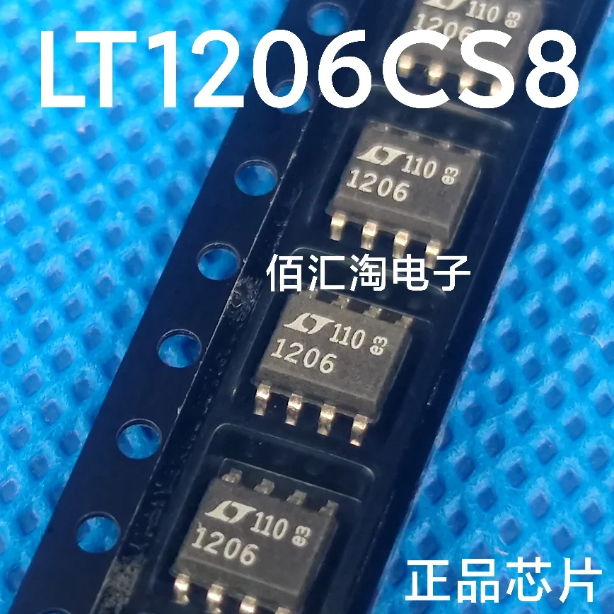 LT1206CS8  LT1206  Brand new genuine produc:SOIC-8