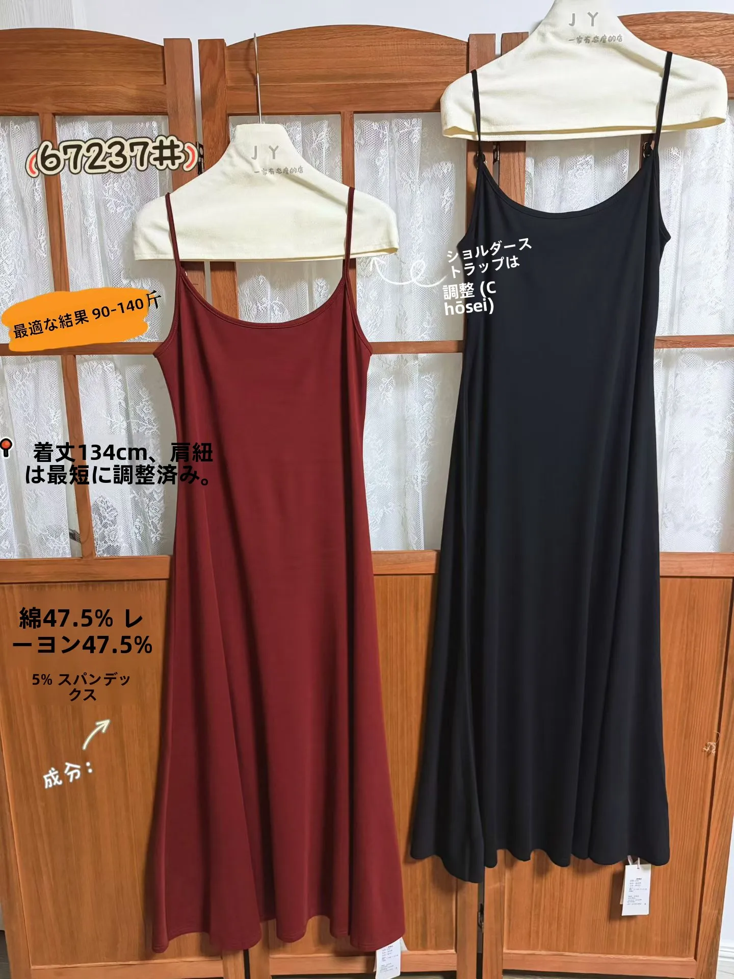 

Vintage Style plus Size Long Dress Black Red Summer Holiday Wind Bridesmaid Dress Women's Clothing Casual Elegant Gown