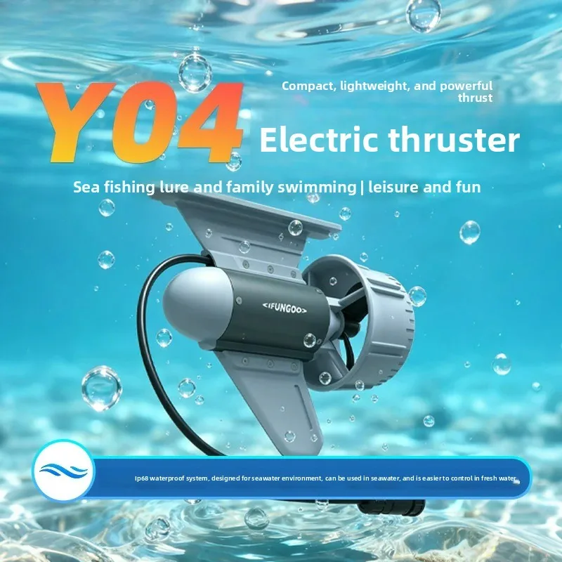 Y04 Electric Trolling Motor for Paddle Board Kayak Long Battery Life Propeller