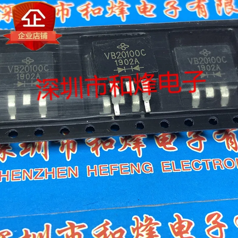 5PCS-10PCS VB20100C TO-263 100V 20A NEW AND ORIGINAL ON STOCK