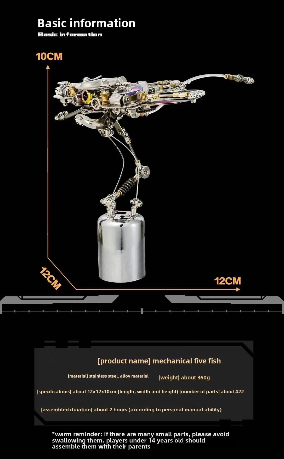 Mechanical Metal Assembling Subsea Series Fluoshou Steampunk Three-dimensional