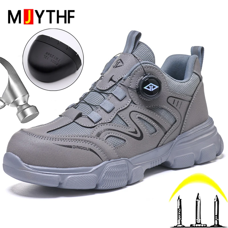 Rotating Button Security Boots Work Shoes Men Steel Toe Cap Protection Shoes Anti-Smash Anti-Puncture Indestructible Shoes 2026