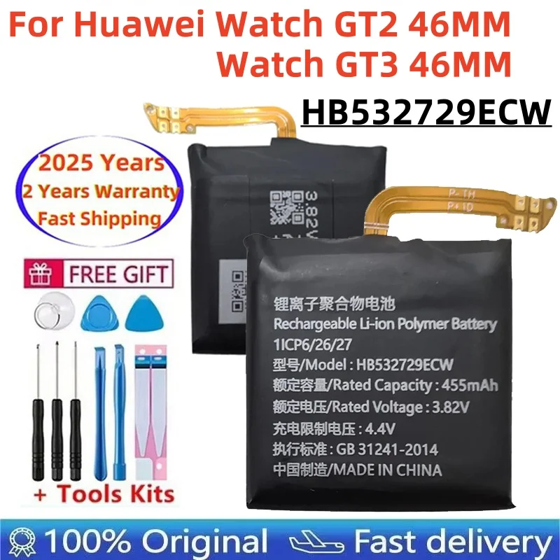 

HB532729ECW 455mAh Battery For Huawei Watch GT2 GT 2 46MM LTN-B19 Smartwatch Battery Fast Shipping+ Free Tools