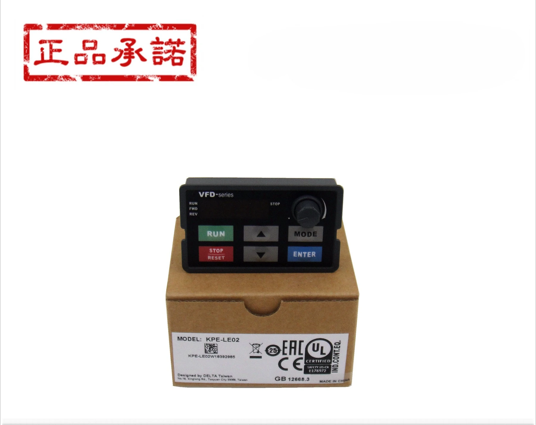 

Inverter operation panel KPE-LE02 original and genuine
