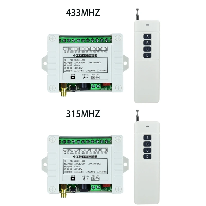 3000M Long Range DC 12V 24V 4CH RF Wireless Remote Control Switch 315/433MHz Remote Control Switches Transmitter Receiver