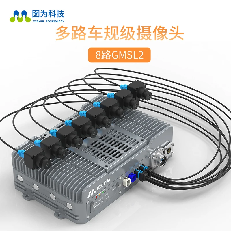 Tuwei T930 AI Computing Box  NVIDIA Jetson AGX Orin and  Xavier Module