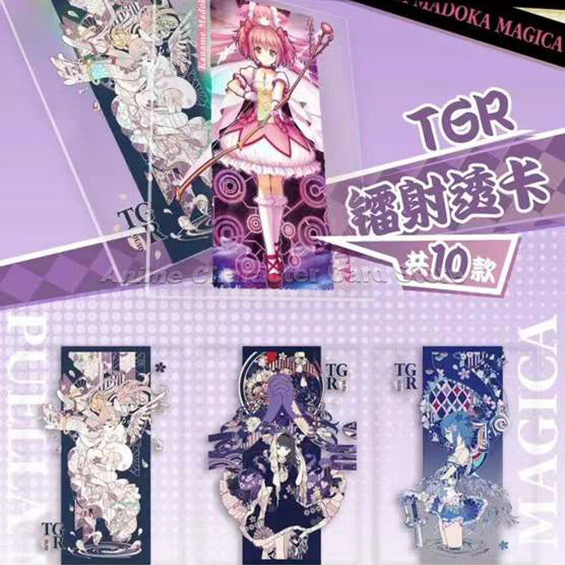 Tarjetas de colección de Puella Magi Madoka Magica, Anime Kaname Madoka Akemi Homura Miki Sayaka Tomoe, regalos para niños