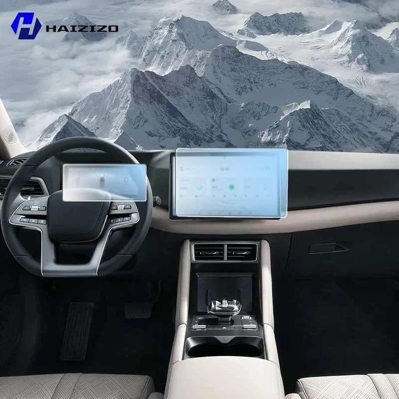Für BYD Yuan Pro 2024-2026 Auto-Innenraum Matt Displayschutzfolie Konsole GPS-Navigation LCD-Bildschirm TPU-Folie Kratzfest PPF