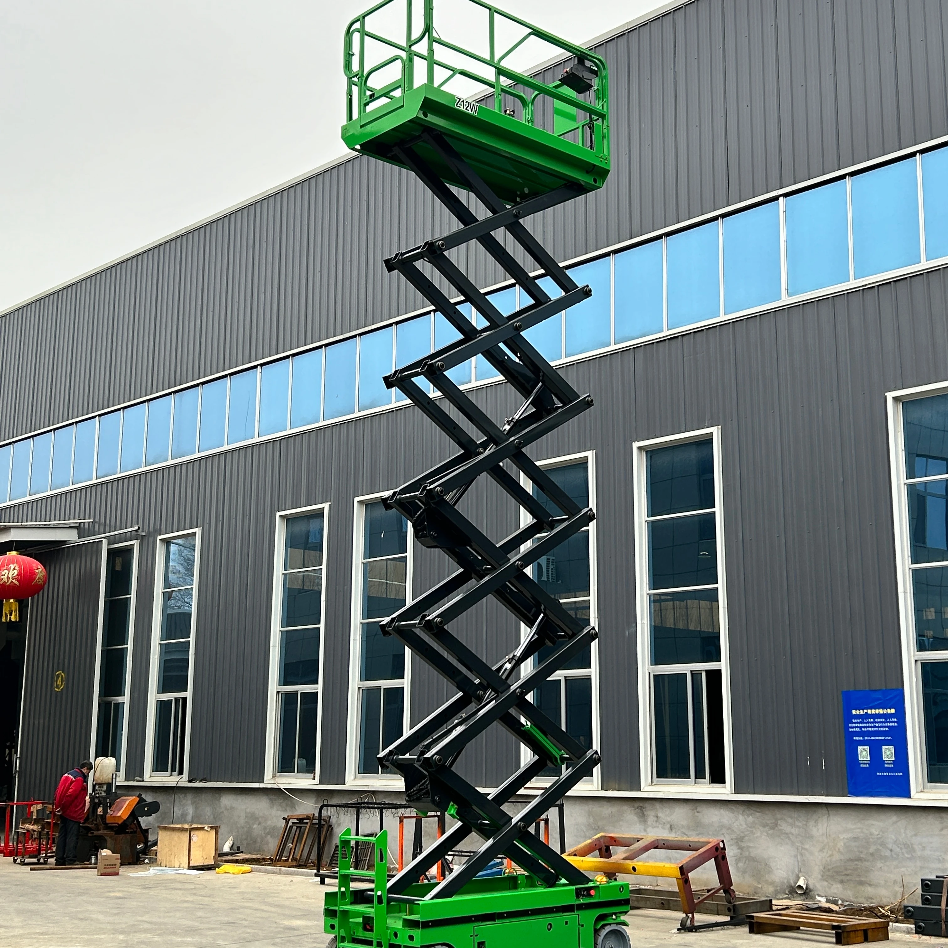 

Customized Ali 20ft 30ft 40ft Mini Small Full Electric Hydraulic Scissor Lift Self-Propelled with CE Certification