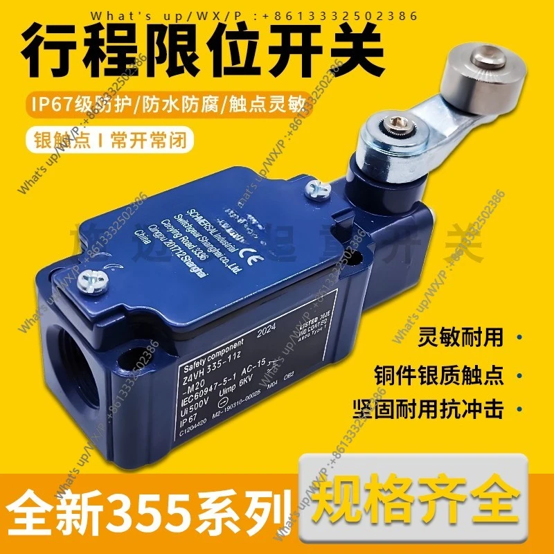 

Переключатель хода ZR 335-11z-M20 T4V10H 335-11z-M20