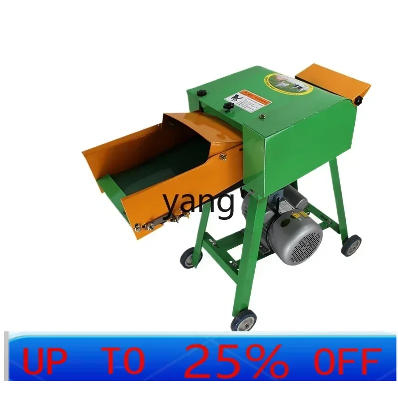 

Lmm horizontal dry and wet grass crushing guillotine machine cutting corn straw crushing feed household