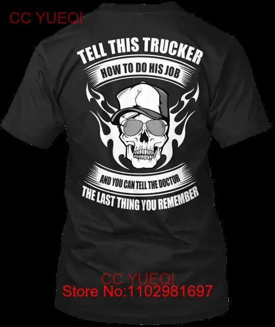 Новый тракер. Как сделать свою работу, футболка, подарок на день рождения, футболка, Сделано в США