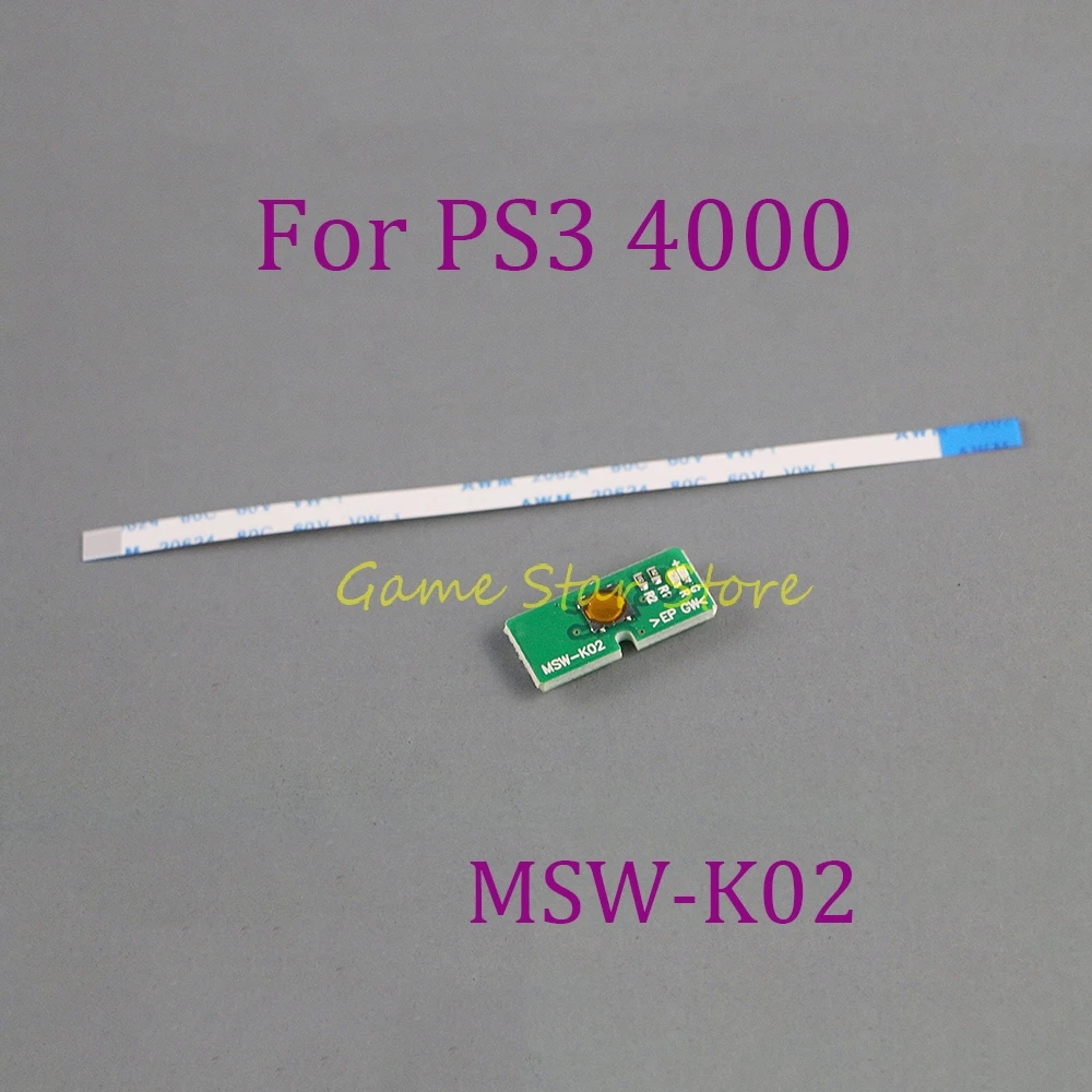 1Set Optical Drive … - image