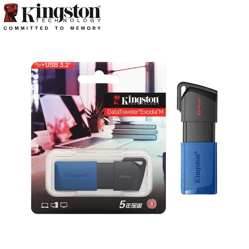 كينغستون DTXM USB 3.2 محرك القلم 64 جيجابايت 128 جيجابايت 256 جيجابايت الأصلي محرك فلاش USB ذاكرة عصا عالية السرعة فلاش بندريف للكمبيوتر