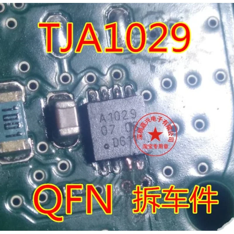 Free shipping  A1029  TJA1029  QFN       5PCS