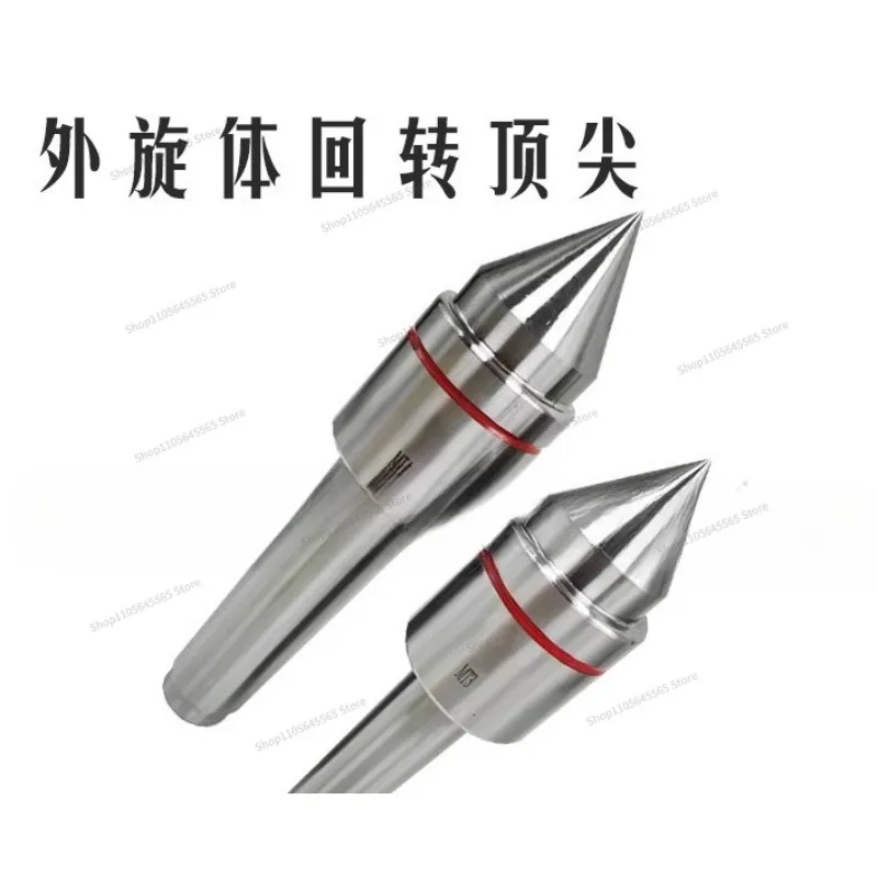 For External Rotation High Precision Rotary Top MT2/MT3/MT4/MT5