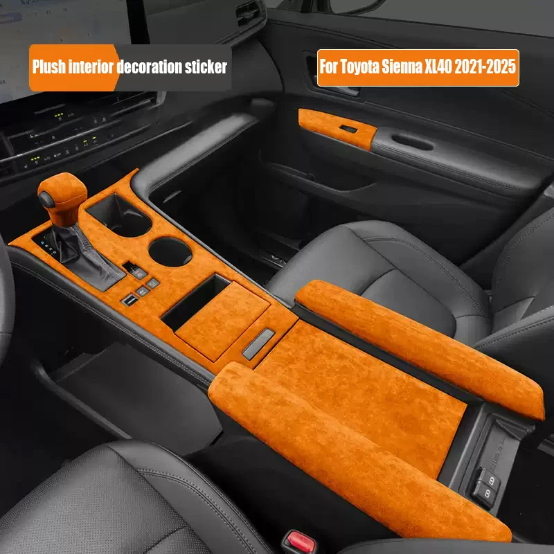 

Для Toyota Sienna XL40 2021 2022 2023 2024 2025 автомобильная плюшевая наклейка для украшения интерьера, детали модификации интерьера