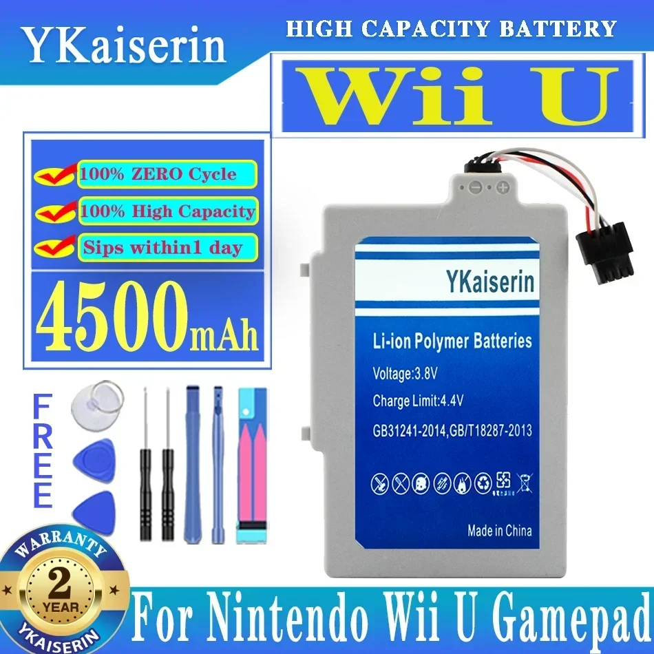 YKaiserin 4500mAh ARR-002 Battery for Nintendo Wii U WiiU GamePad Batterij + Track NO