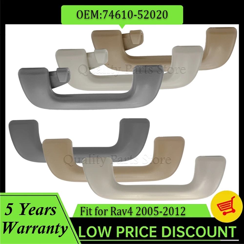 

Внутренний подлокотник на крышу автомобиля, потолочная ручка, дверная защитная ручка с крючком 74610-52020 для Toyota Corolla