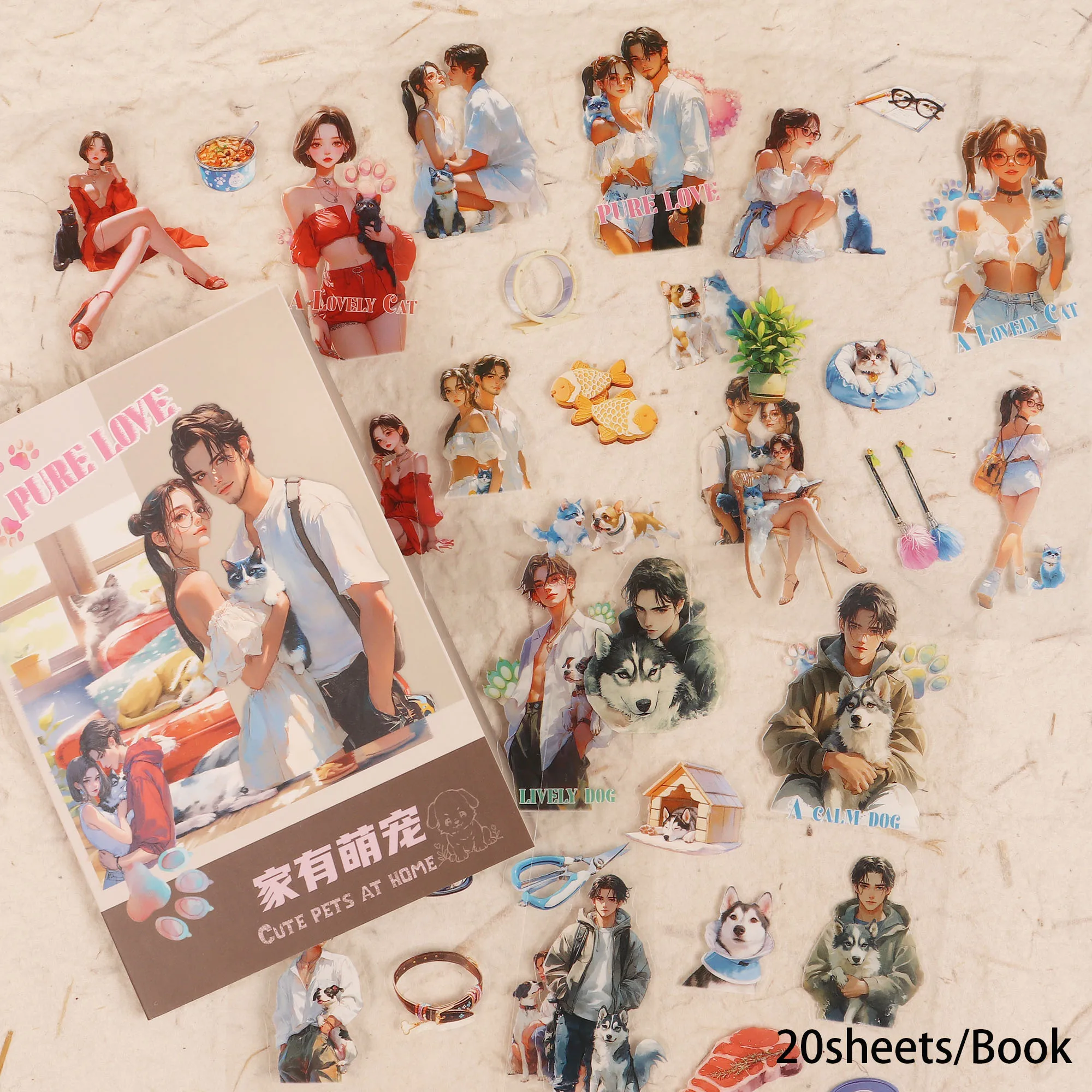 20 Blatt/Buch PET Transparent Fashion Beach Party Thema Wasserdichtes selbstklebendes Aufkleberbuch, für DIY-Handwerk, Scrapbooking – Detail 8