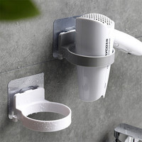 Wall-mounted Hair Dryer Holder ABS Bathroom Shelf Storage Hairdryer Holder Rack Organizer For Hairdryer Dia. 8.9cm