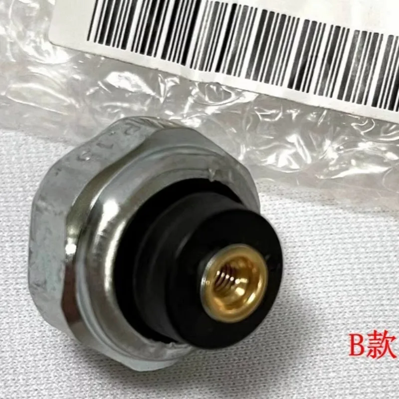 Oil Pressure Sensor…