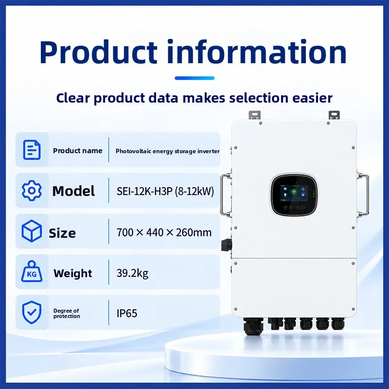 LMM low voltage three-phase energy storage inverter 3/4/5/6/8/10/12/16/18/20KW mixed grid photovoltaic power generation