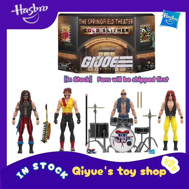 

[In Stock] Hasbro Special Forces GIJOE Cobra Suicide Squad Four-man Band Set 6-inch Movable Robot Doll Model Toy Collection Gift