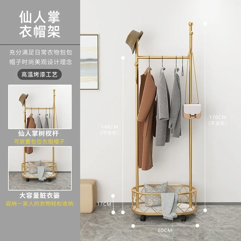 For Shoe Living Room Clothes Rack Stand Coat Hangers Modern Clothes Rack Nordic Home Decor Arara De Roupa Hallway Furniture
