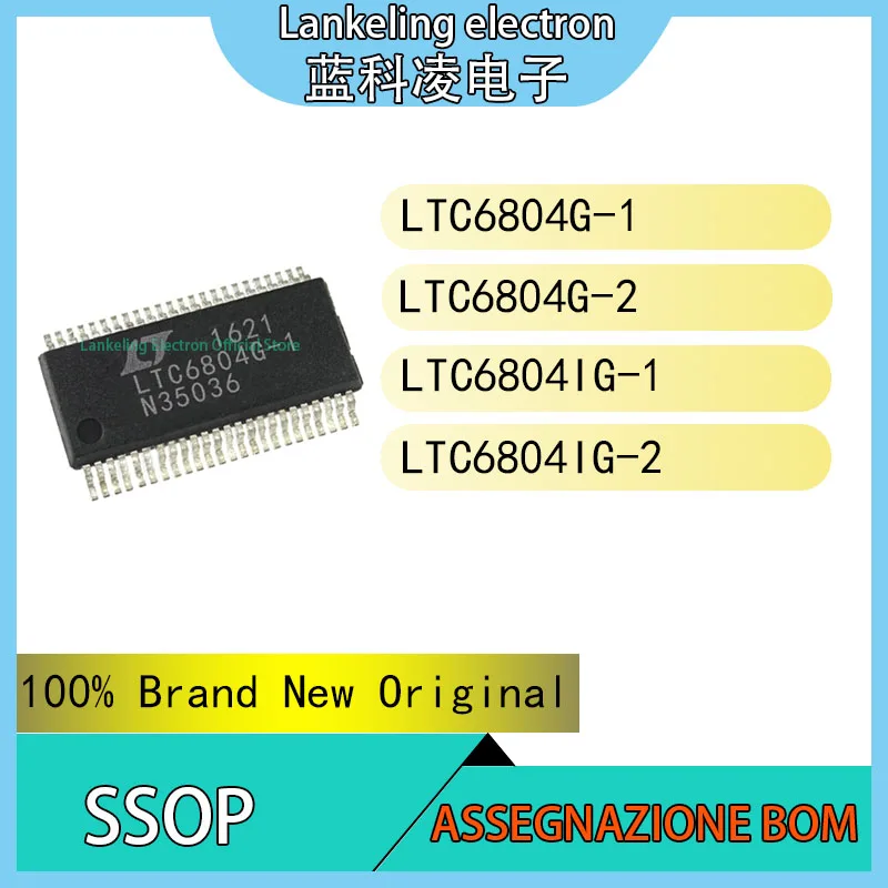 LTC6804G-1 LTC6804G-2 LTC6804IG-1 LTC6804IG-2 100% Brand New Original Chip IC SSOP