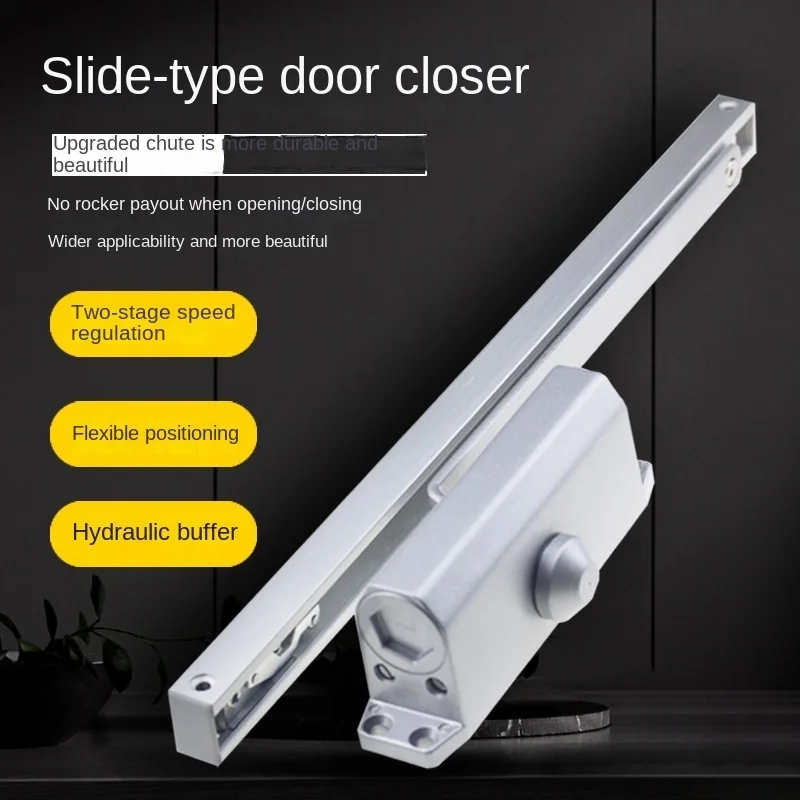 Fireproof door hydraulic buffer automatic sliding track door closer KFC anti-theft door arbitrary positioning door closer