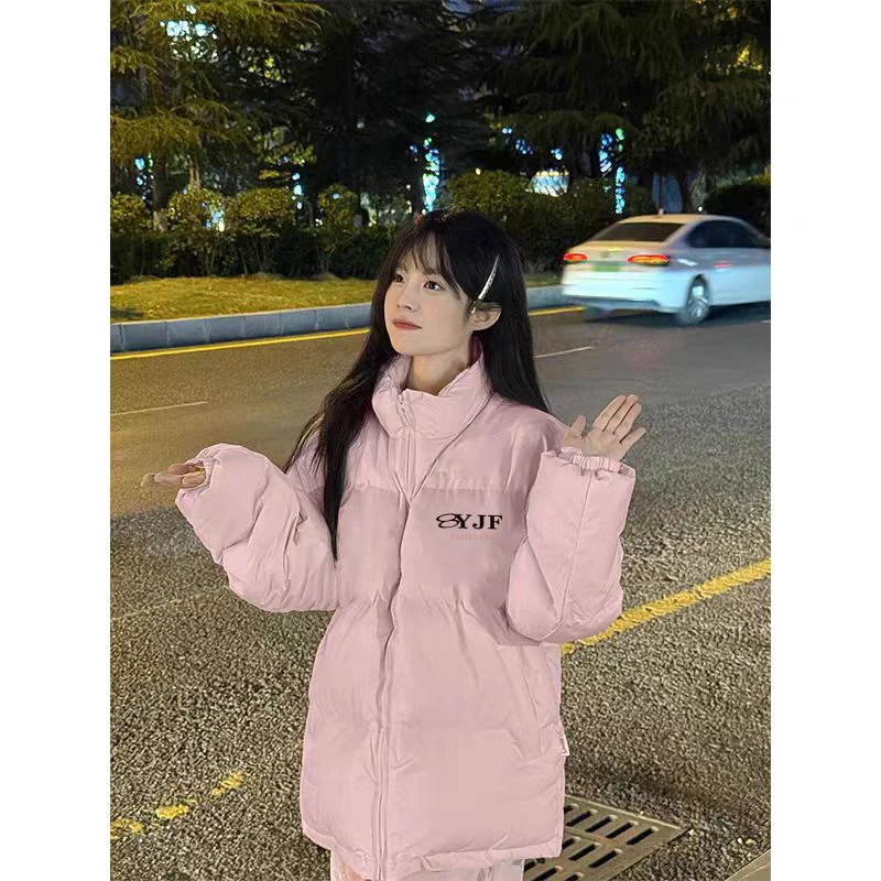 

Парка Kawaii женская: элегантный силуэт, застежка на кнопках, воротник-шаль, фестончатый край, приталенный крой, детализированные швы, отделка из атласа, нейтральный цвет