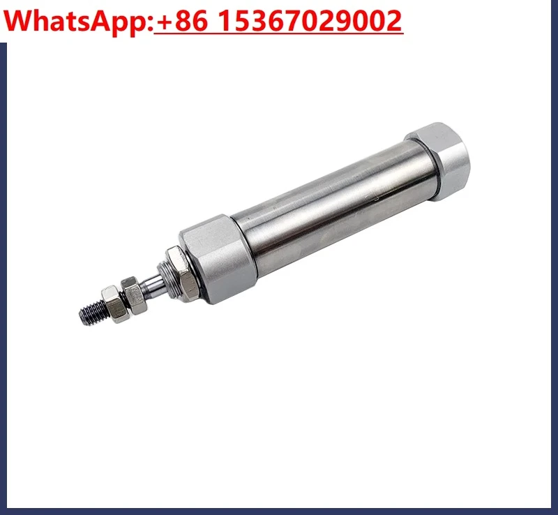 Mini Cylinder C Dj … - image