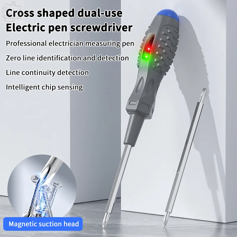 유도 전기 펜 전압계 전력 감지