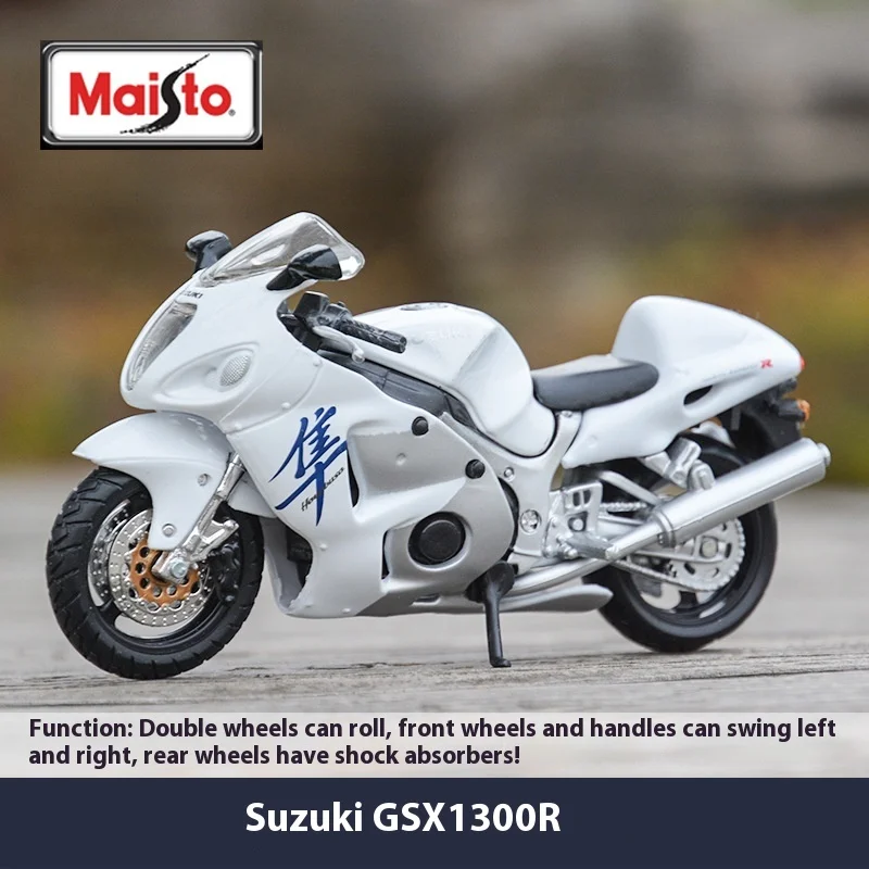 Suzuki GSX-R1000 Highway maisto 1:18 Locomotive Simulation Alloy Motorcycle Deletion Model with Base Gift Ornaments