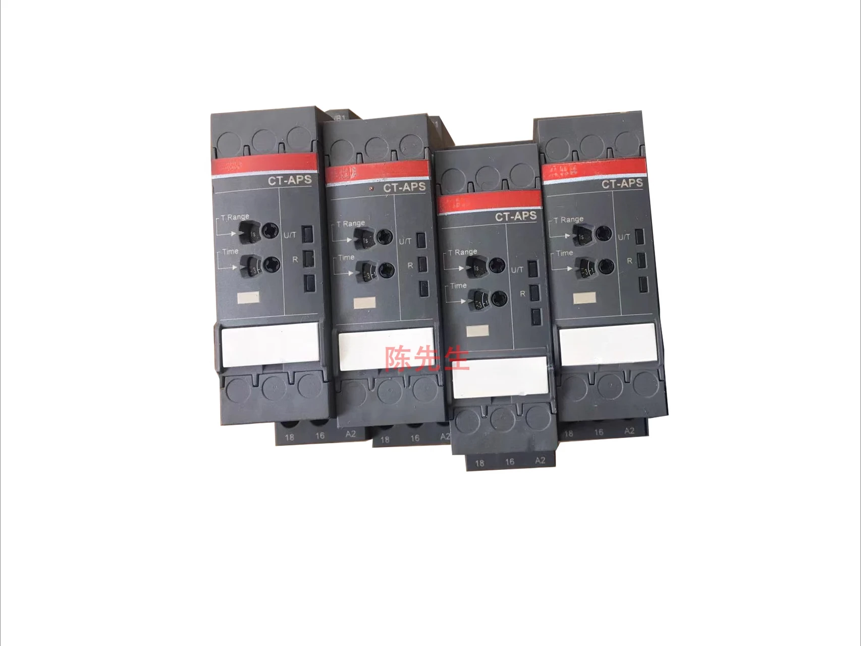 A-B-B time relay CT-APS.12S AHE ERE MFE CT-ERS MBS ARS11 MVS.22S