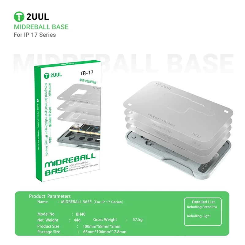 

Платформа для реболлинга BGA 2UUL BH40 (средний слой) для ремонта материнских плат IP17, 17Air, 17Pro, 17ProMax, набор инструментов для пайки ЦП