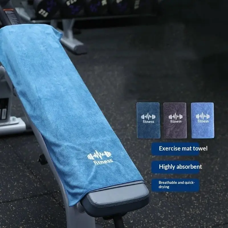 Quick-Dry Lightweight Sports Towel Super Absorbent Lint-Free Sweat for Gym Fitness Basketball Camping Hiking Trip