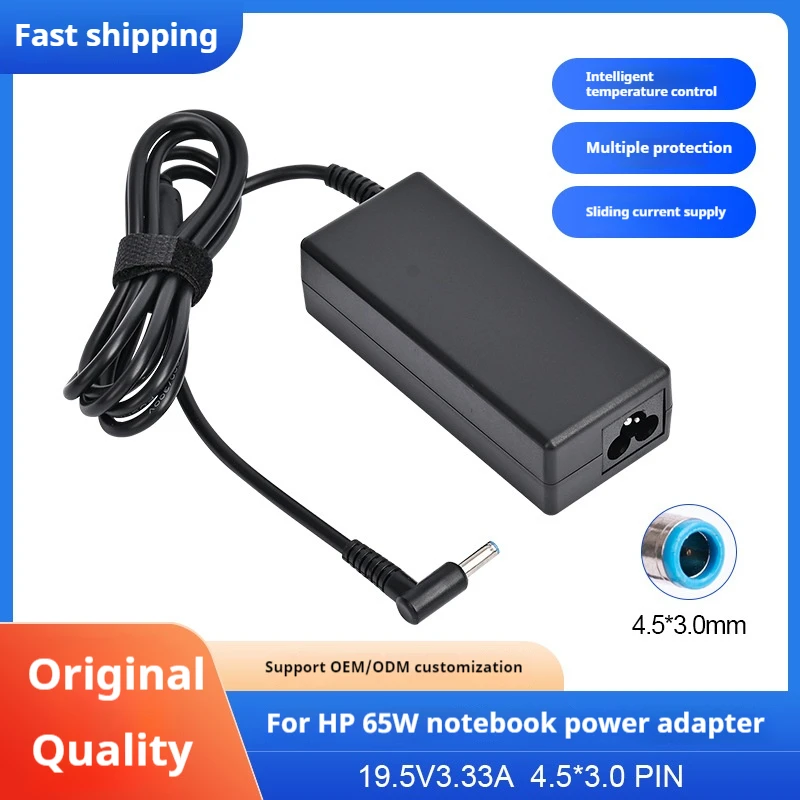 19.5v 3.33a 4.5*3.0mm 65W Blue Tip Laptop Charger AC Adapter for Hp 240 245 246 340S 470 348 G7 250 256 G1 G2 G4 G7 350 355