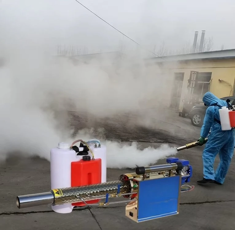 

ULV Sprayer and Cold Fogger Machine With Electricity Power 15L Electrostatic Pest Spray Fogger Machine