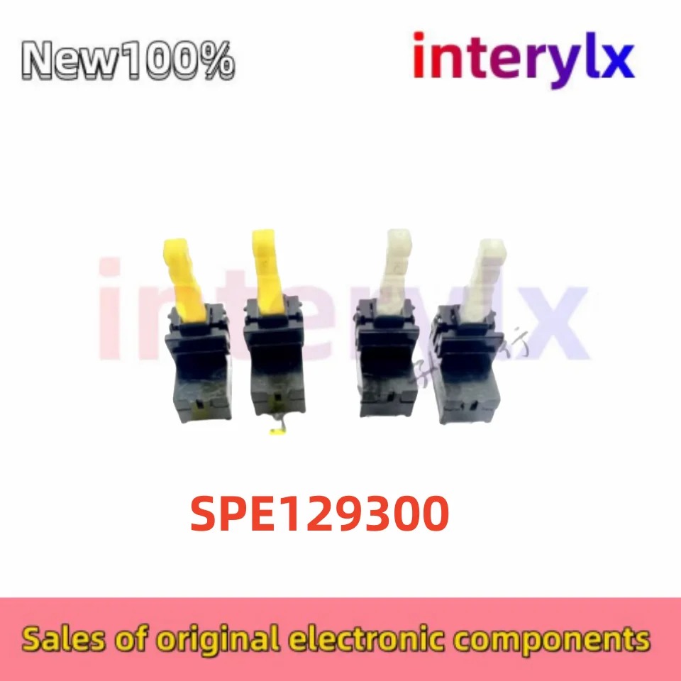 4Pcs/Lot 2X6 foot key switch SPE129300 without lock, 12 feet yellow and white, 2 each 18X15X13mm