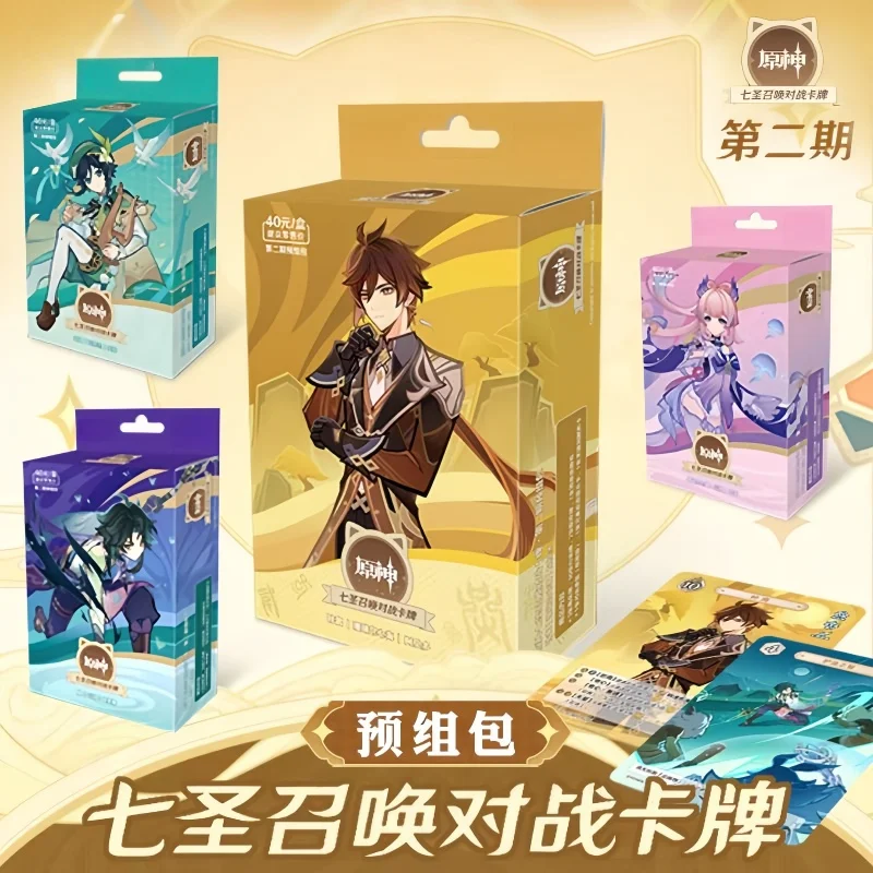 Heiße echte Genshin Impact Card Genius Invokation Tcg Supplement Package Phase Ii Battle Card Dice Collection Card Festvial Gift