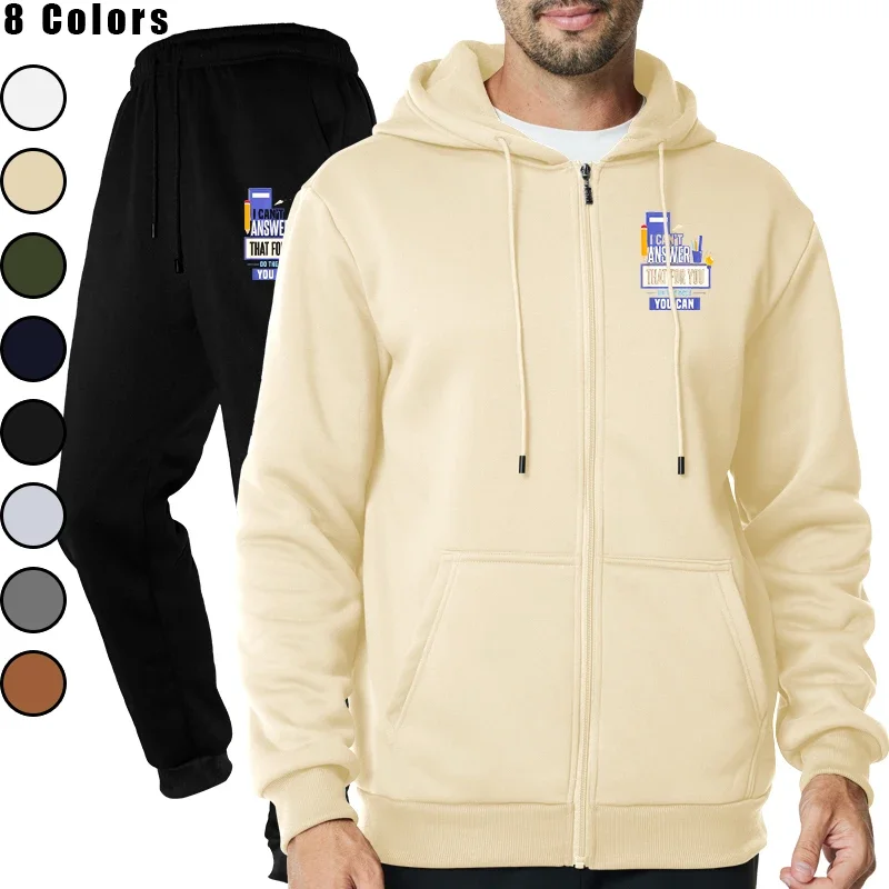 

Мужской спортивный костюм высокого качества с принтом, толстовки и брюки с капюшоном, комплект из 2 предметов, повседневный спортивный костюм