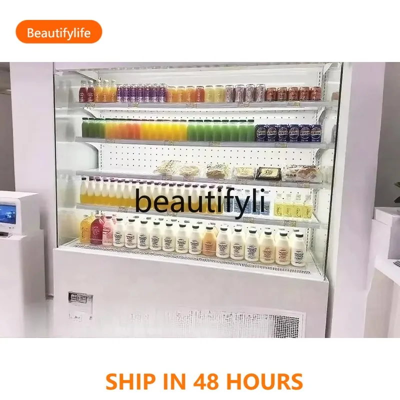 

open type, cake and beverage refrigerated display cabinet vertical type, fresh-keeping air curtain cabinet large capacity H