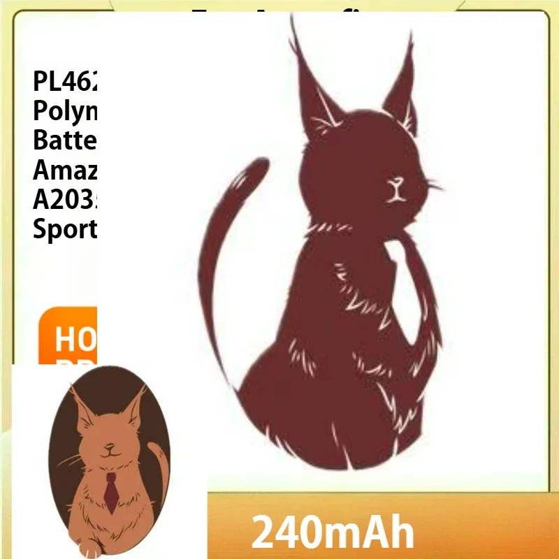 

240mAh PL462023 Polymer Li-Ion Battery Cell For Amazfit Gts 3 A2035 Smart Sports Watch