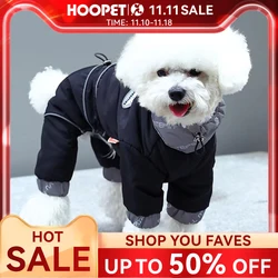 HOOPET Winter Pet Dogs Clothes Puppy Warm Jacket Small Medium Dog Reflective Coat Chihuahua Yorkies Pet Supplies