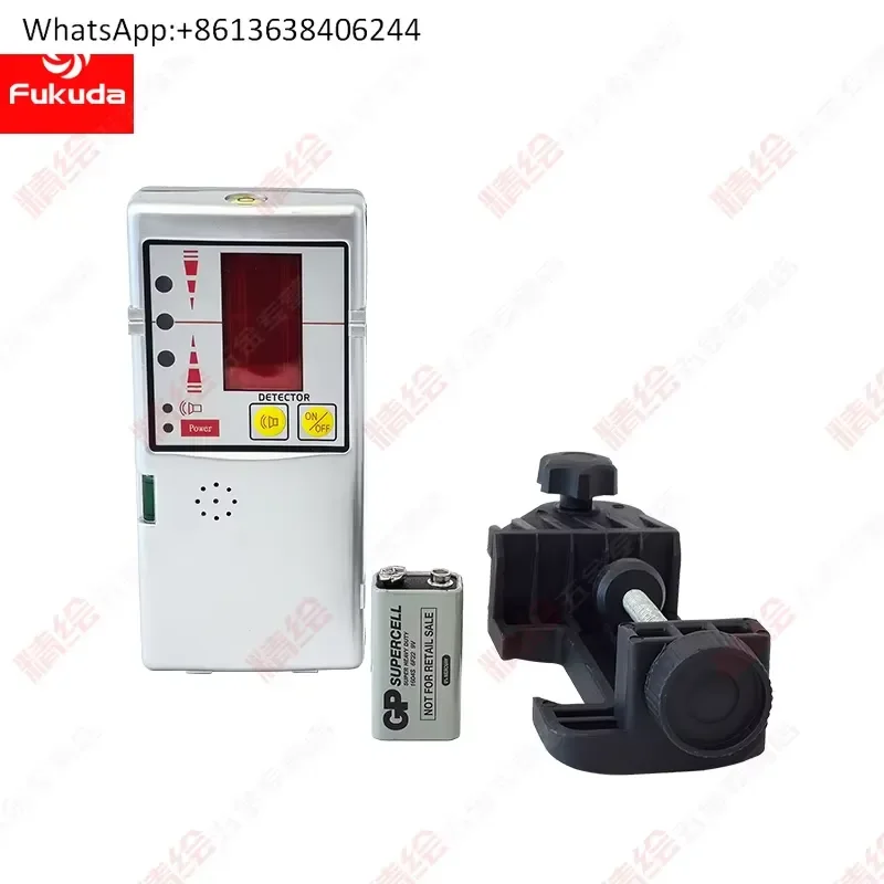 1PC for Foton FD-9G/10 Universal Red Green Light Level Receiver Outdoor Detector 50m 100m Range