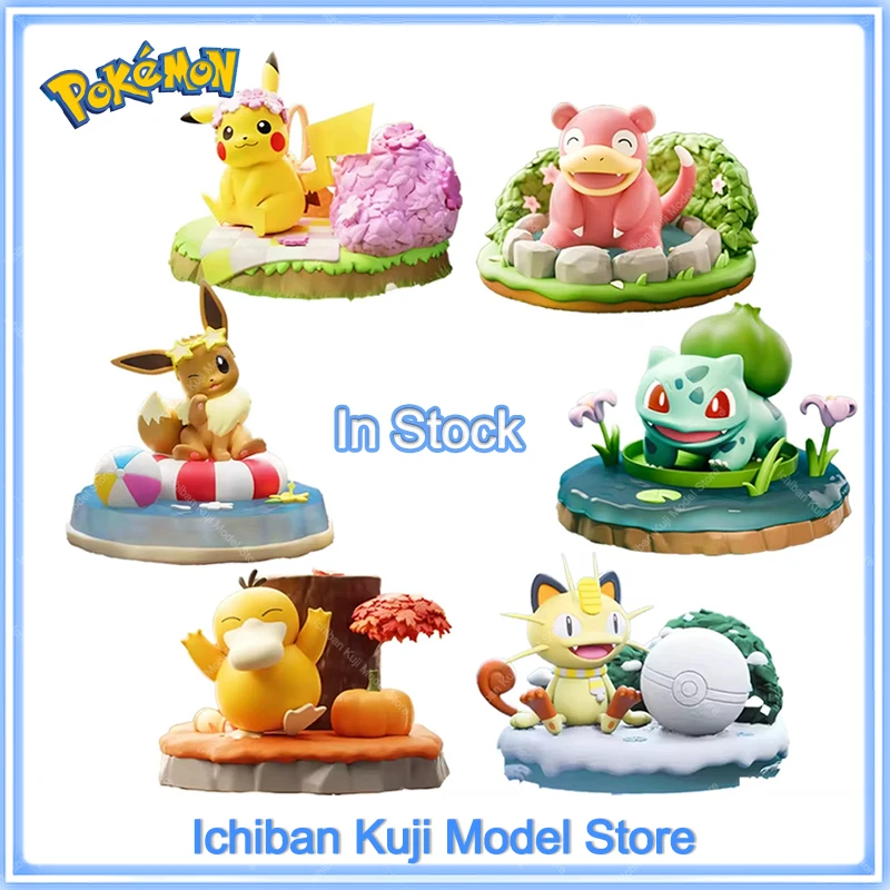 Langbowang-ポケモンフィギュア,ピカチュウ,スローポケ,フシギダネ